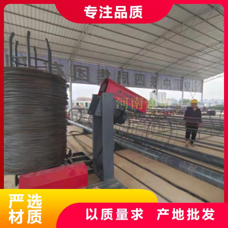 专注钢筋笼地滚机销售实力派厂家