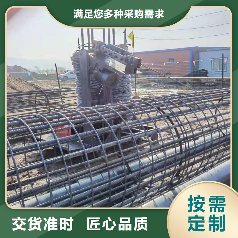 质量优的钢筋笼滚笼焊机实体厂家产品细节参数