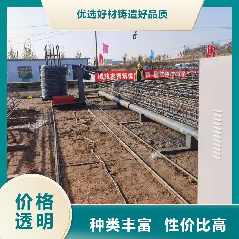 雙筋鋼筋籠繞筋機【多圖】快速發(fā)貨