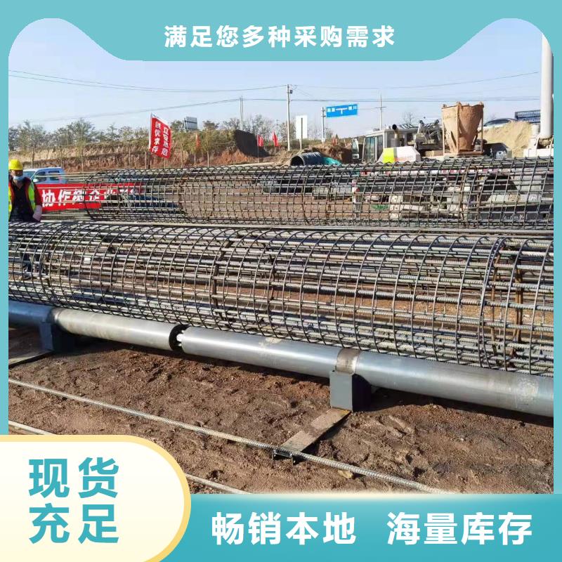 鋼筋籠卷籠機(jī)產(chǎn)品實(shí)拍圖同城制造商