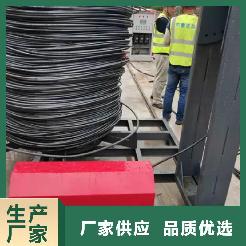 关于钢筋笼滚焊机的小知识用心经营
