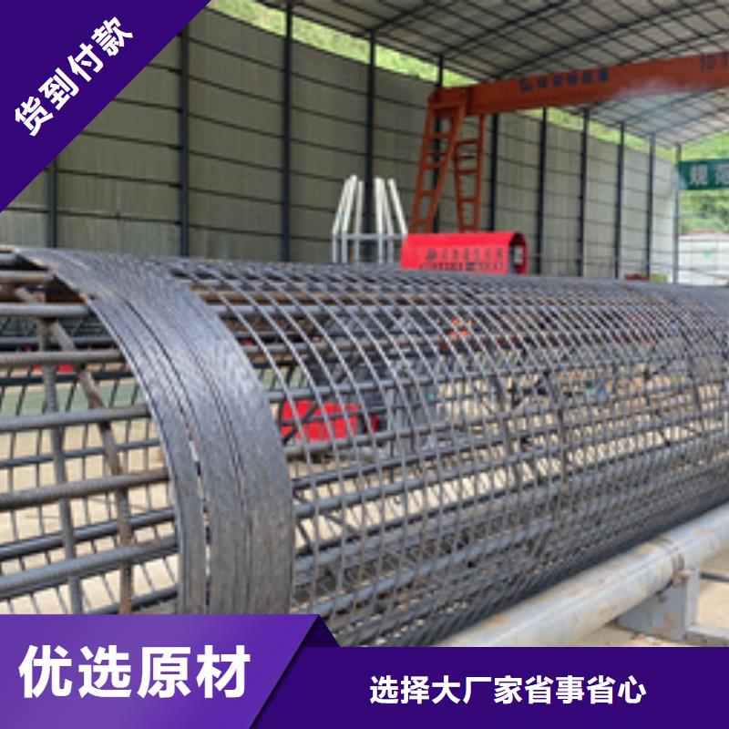 绕筋机_钢筋弯曲中心实拍展现当地生产厂家