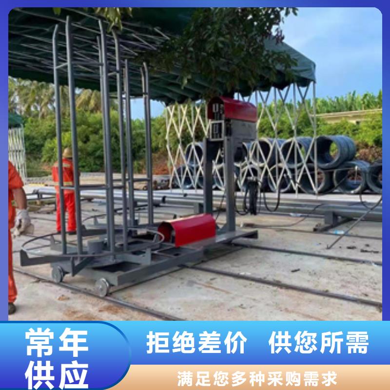 全自動鋼筋籠繞絲機廠家優(yōu)勢多種規(guī)格供您選擇