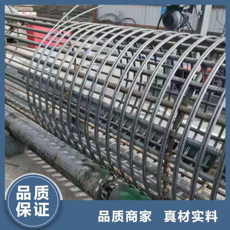钢筋笼加工设备经销商本地生产厂家