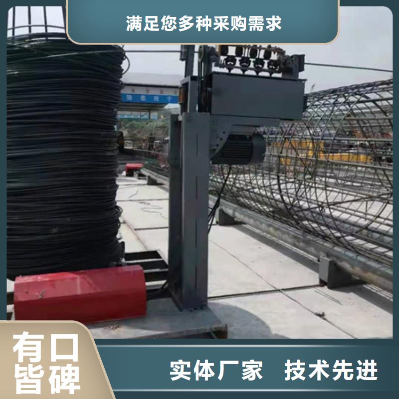 钢筋笼地滚机-钢筋笼地滚机供货商本地厂家