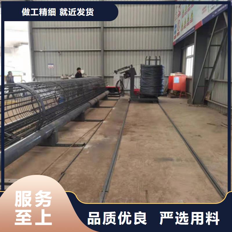 质优价廉的钢筋笼卷笼机生产厂家市场行情