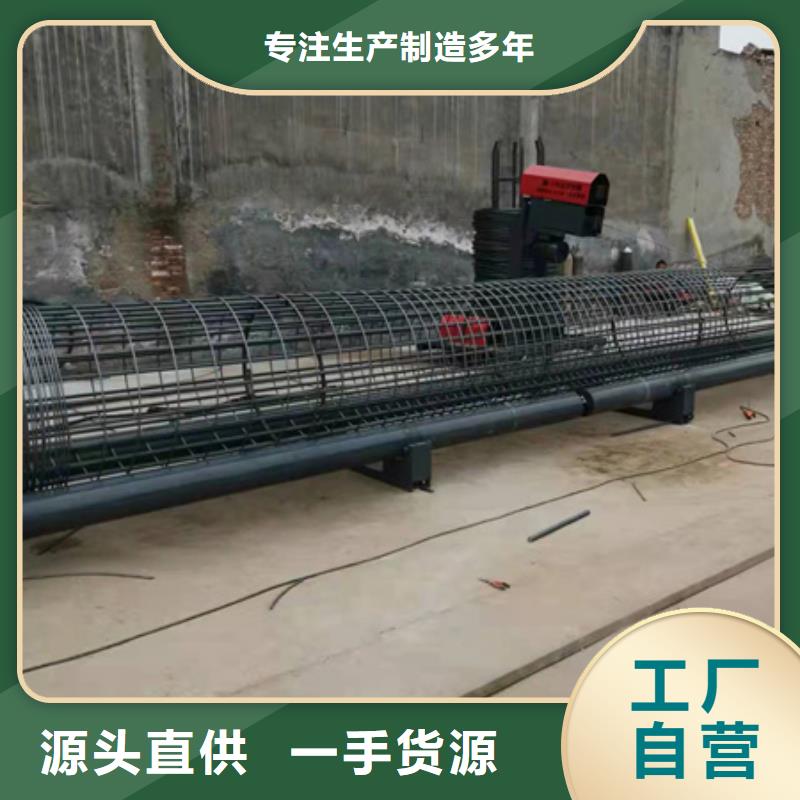 鋼筋籠滾籠焊機
百搜不如一問暢銷當?shù)?></span>
                                            <p alt=