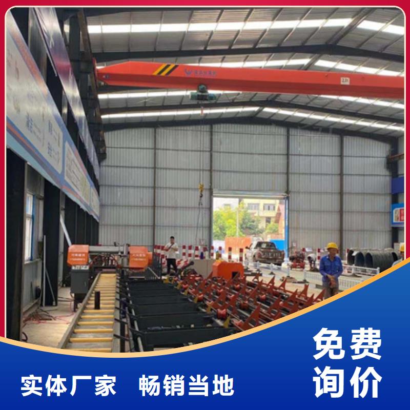 【鋸床鋼筋滾絲機(jī)廠家大量現(xiàn)貨】本地公司