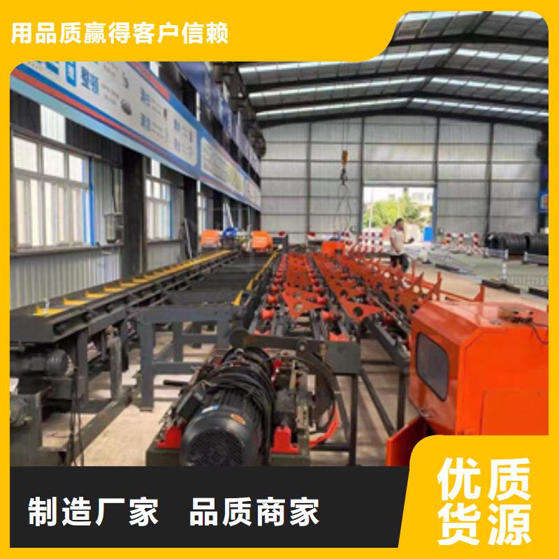 鋸床五機(jī)頭鋼筋彎箍機(jī)廠家直銷供貨穩(wěn)定當(dāng)?shù)仄放?></div>
				<h3>鋸床五機(jī)頭鋼筋彎箍機(jī)廠家直銷供貨穩(wěn)定當(dāng)?shù)仄放?/h3> 
								
            </a>
        </li>
				        <li>
            <a href=