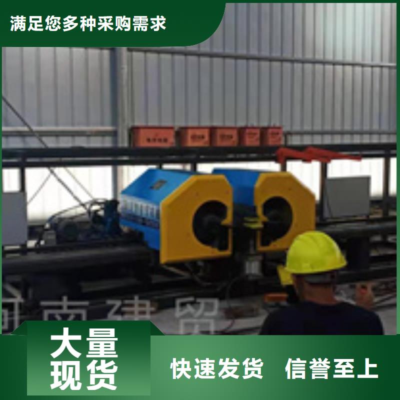 弯曲中心参数图片厂家工艺先进