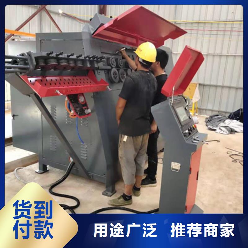 发货速度快的立式钢筋弯曲中心公司供应商
