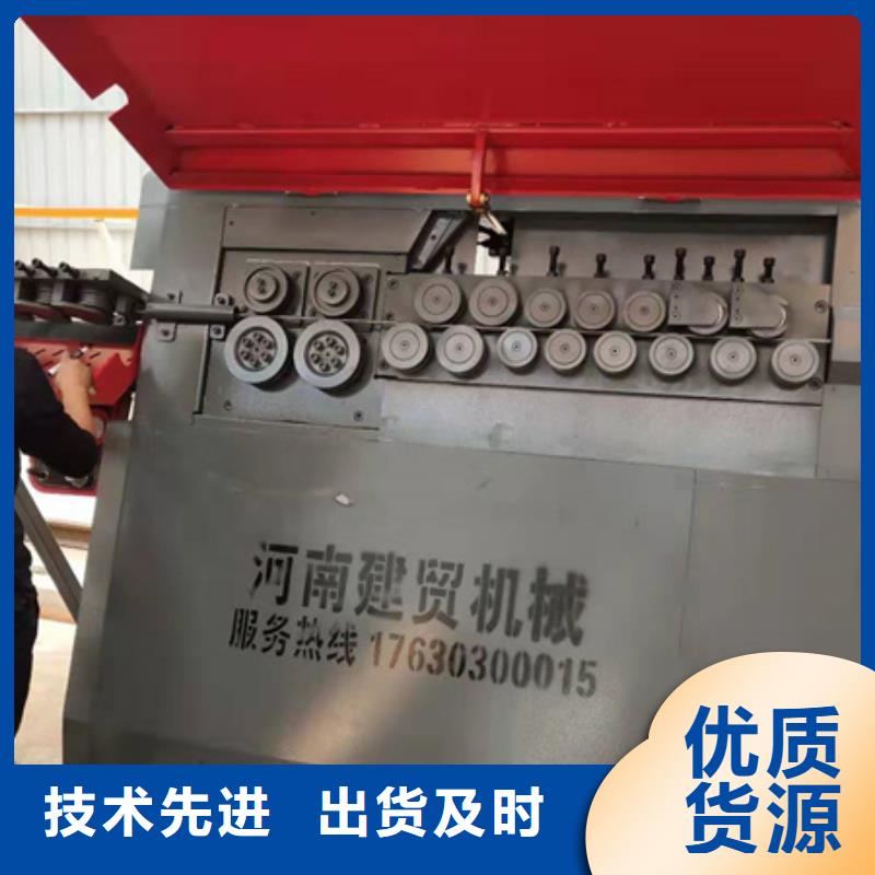 立式弯曲中心厂家批发零售畅销当地