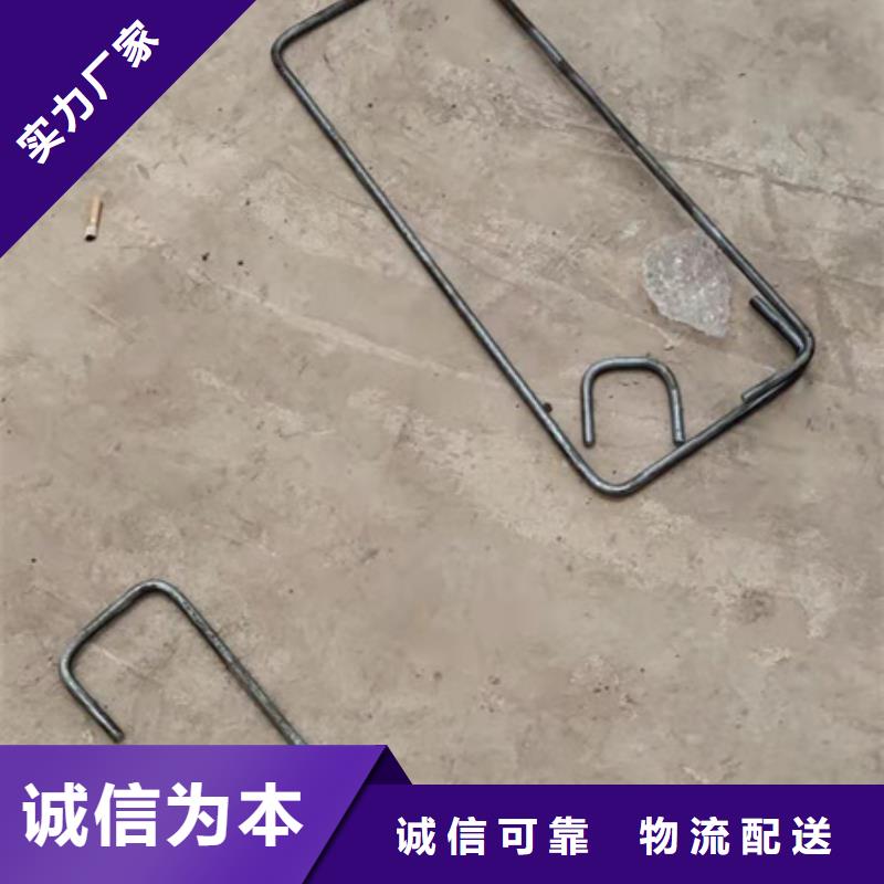 买钢筋弯曲中心必看-专业品质本地生产商