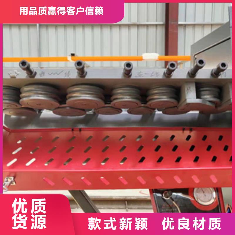 彎曲中心全自動(dòng)鋼筋籠滾焊機(jī)優(yōu)選貨源同城供應(yīng)商
