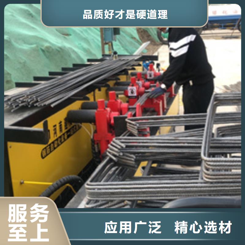 弯曲中心,【钢筋锯床】厂家大量现货工期短发货快