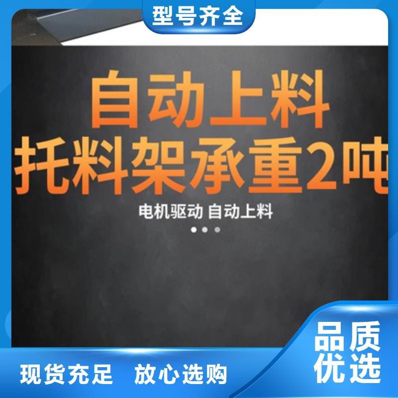 彎曲中心怎么操作視頻訂制質(zhì)檢合格發(fā)貨