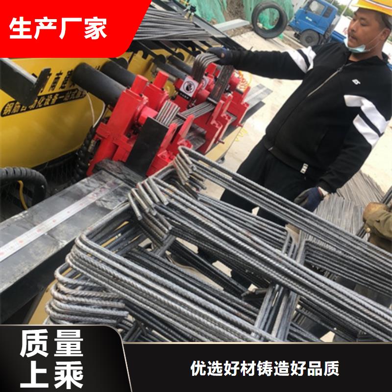 实力雄厚的全自动立式弯曲中心供应商讲信誉保质量