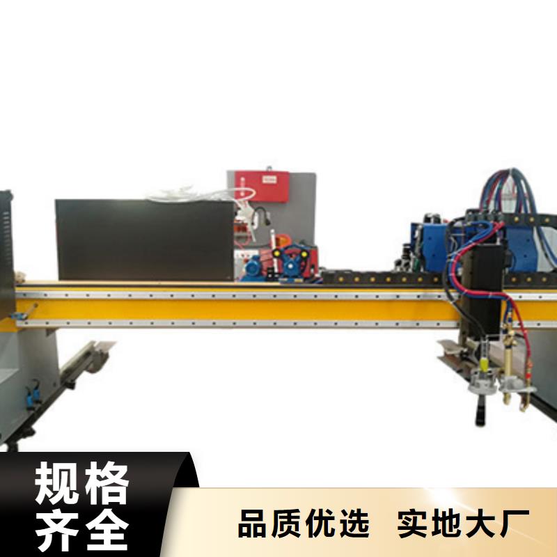 隧道,鋼筋鋸床定制銷售售后為一體定制速度快工期短
