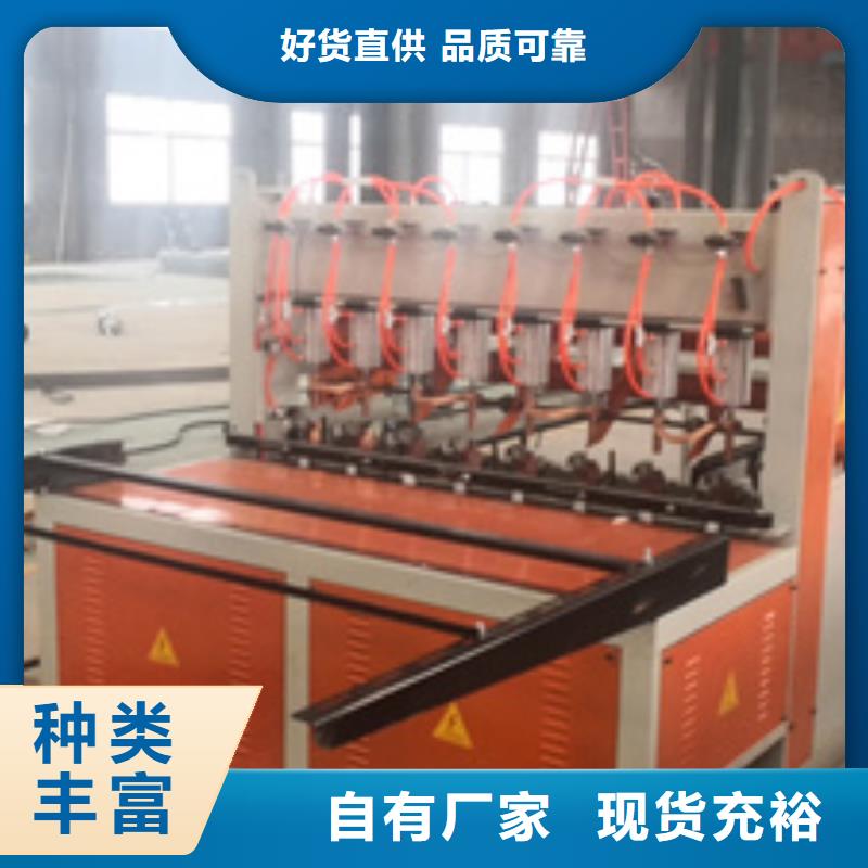 隧道钢筋带锯床老品牌厂家海量货源