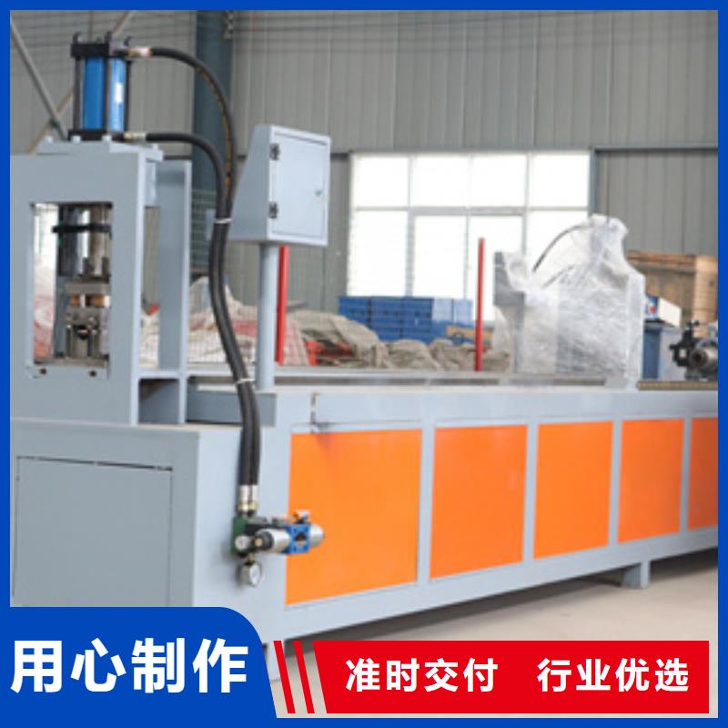 质优价廉的液压工字钢弯拱机厂家工厂直销