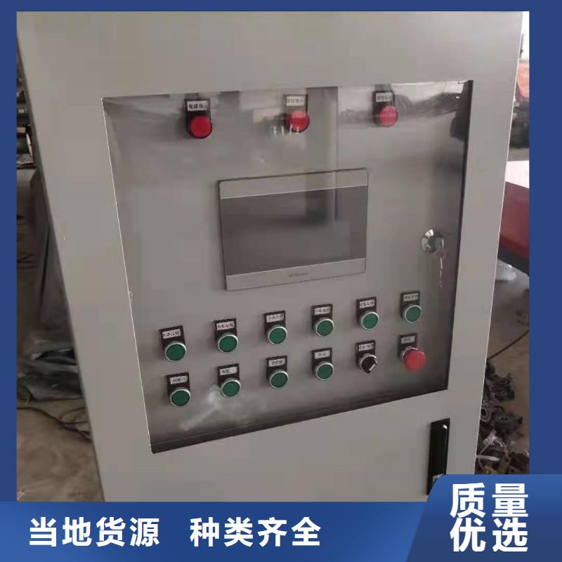 钢筋笼滚笼机_钢筋带锯床丰富的行业经验现货批发