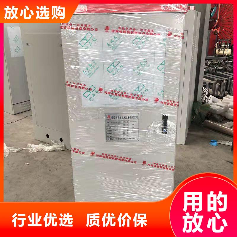 钢筋笼滚笼机钢筋笼绕笼机畅销本地快捷物流