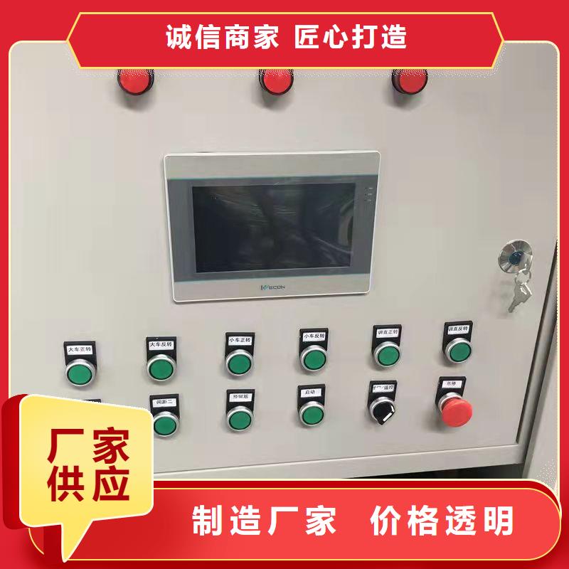 鋼筋籠滾籠機(jī)鋼筋籠盤絲機(jī)歡迎新老客戶垂詢閃電發(fā)貨