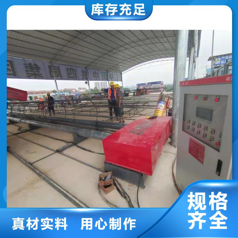 全自动钢筋笼滚笼焊机厂家直销_售后服务保障当地厂家