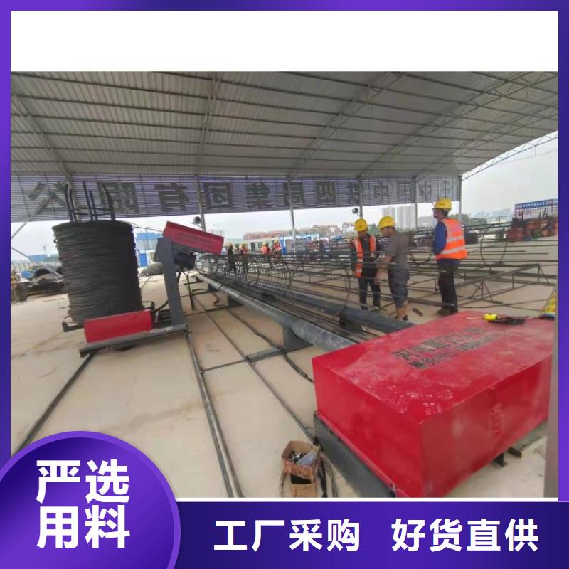 数控全自动钢筋笼滚笼焊机厂家-优质服务重信誉厂家