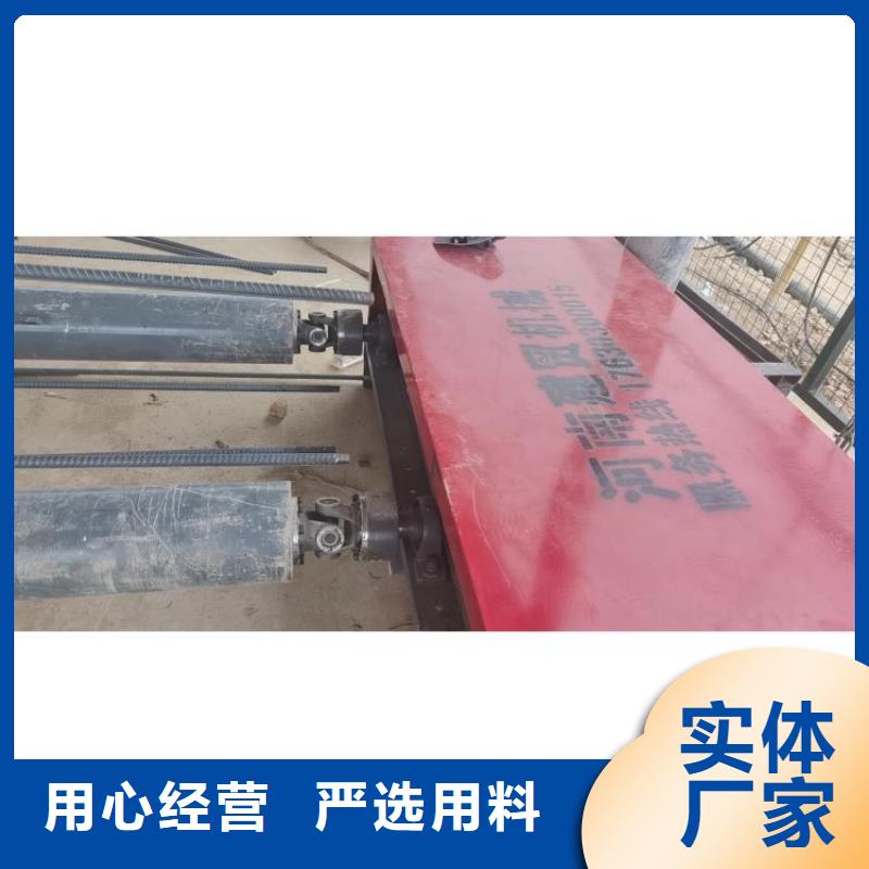 常年供應數(shù)控鋼筋籠滾焊機-口碑好暢銷當?shù)?></span>
                                            <p alt=