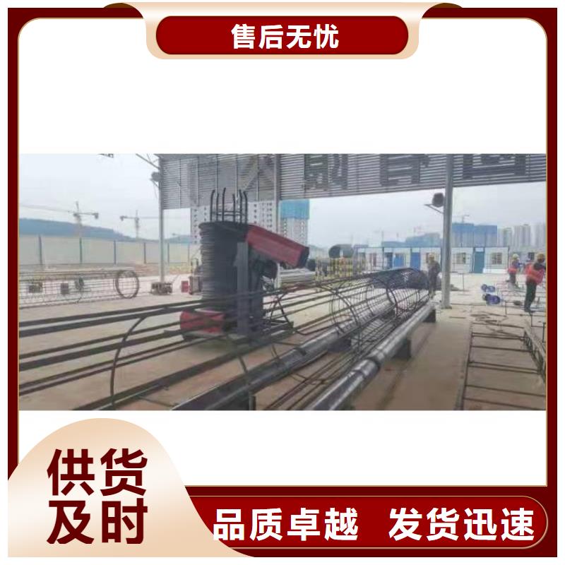 钢筋笼滚笼机,钢筋滚丝机工艺成熟当地生产厂家