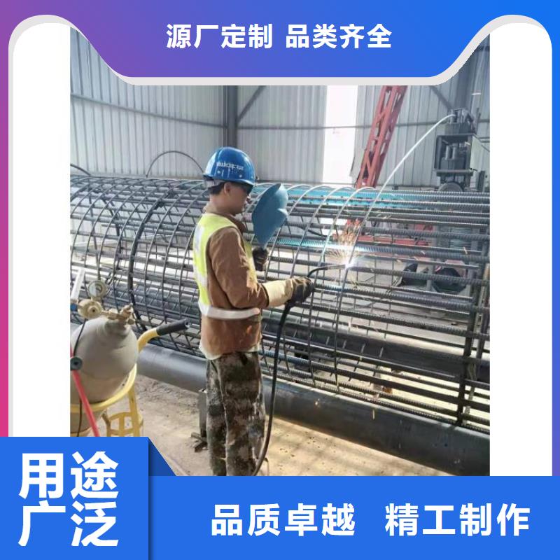 鋼筋籠成型機(jī)批發(fā)選購(gòu)?fù)欠?wù)商