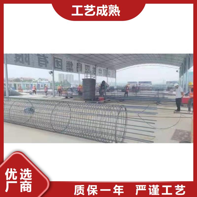 鋼筋籠滾籠機【鋼筋籠盤絲機】重信譽廠家本地生產(chǎn)廠家