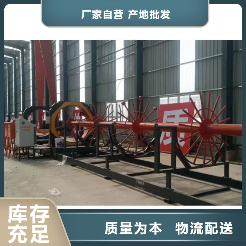 数控钢筋锯切镦粗套丝生产线品种齐全本地服务商