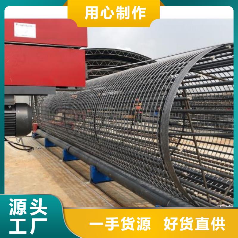 琼海市供应批发数控钢筋锯切套丝生产线-全国配送优选好材铸造好品质