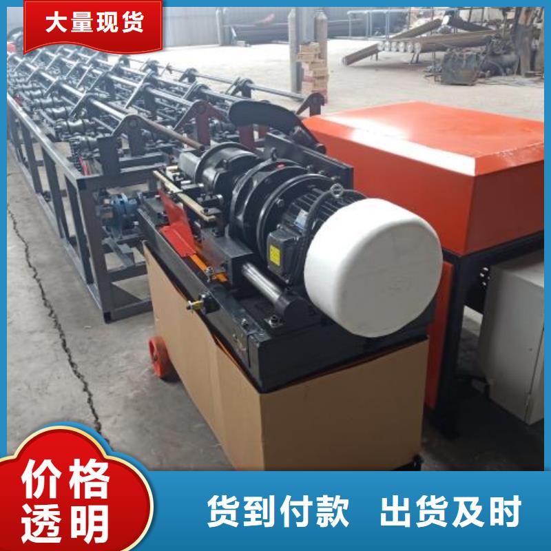 钢筋套丝线_量大从优厂家案例