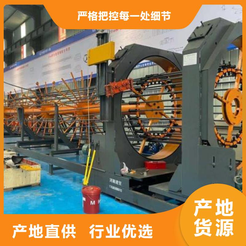 定制全自动钢筋套丝生产线_生产厂家匠心工艺