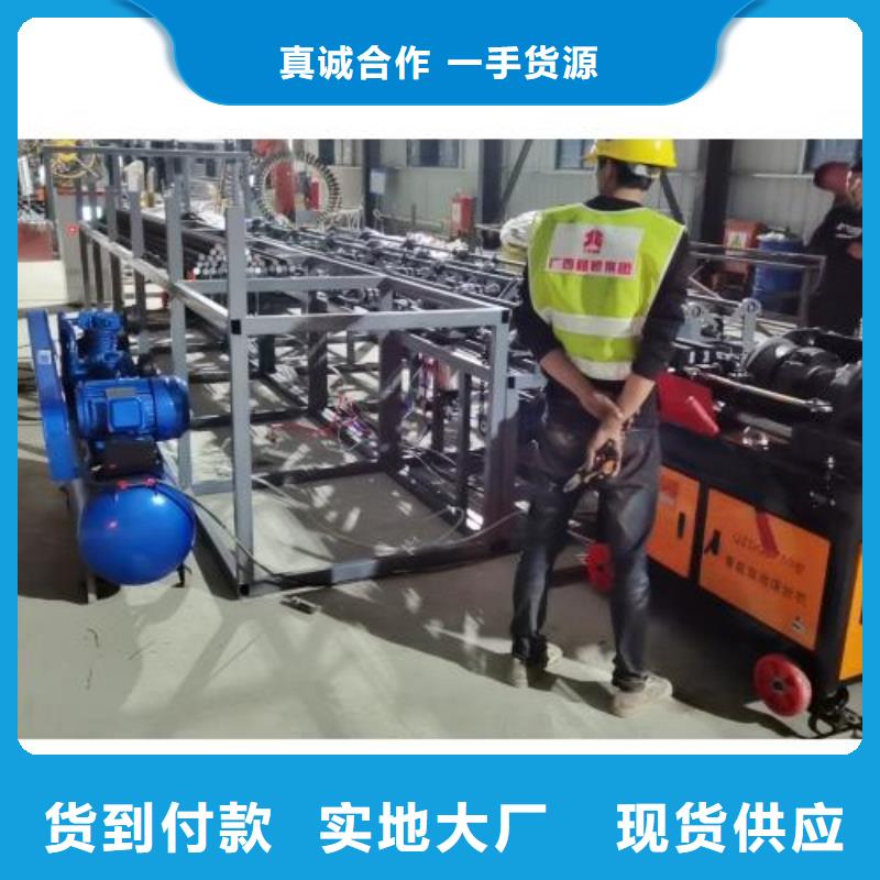 生产线钢筋弯曲中心价格有优势当地制造商