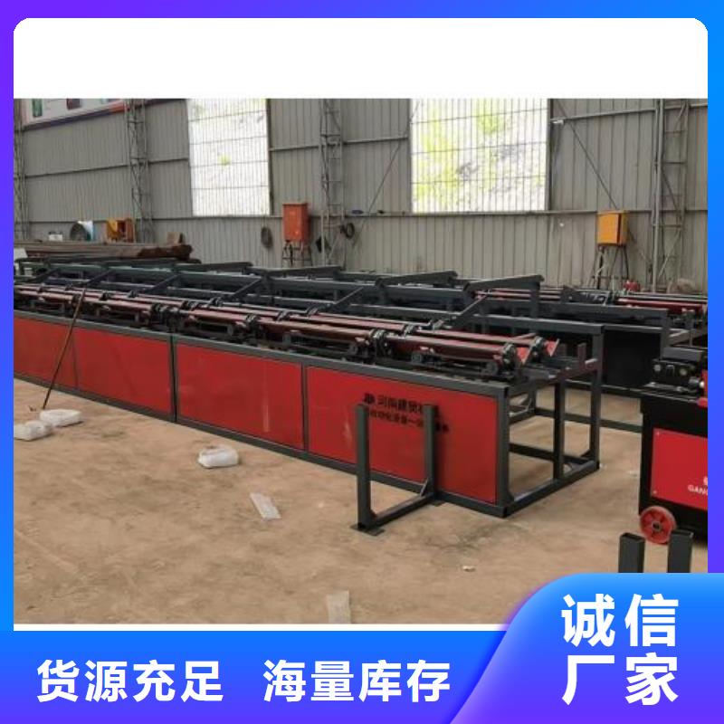 优质钢筋剪切套丝线库存充足按需定制真材实料