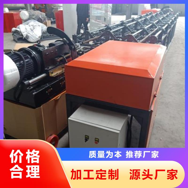 2025欢迎访问##钢筋套丝线##实体厂家从源头保证品质