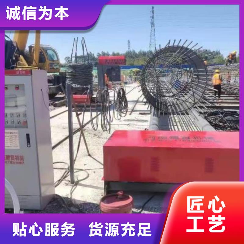 多功能钢筋剪切套丝线工艺精良本地供应商
