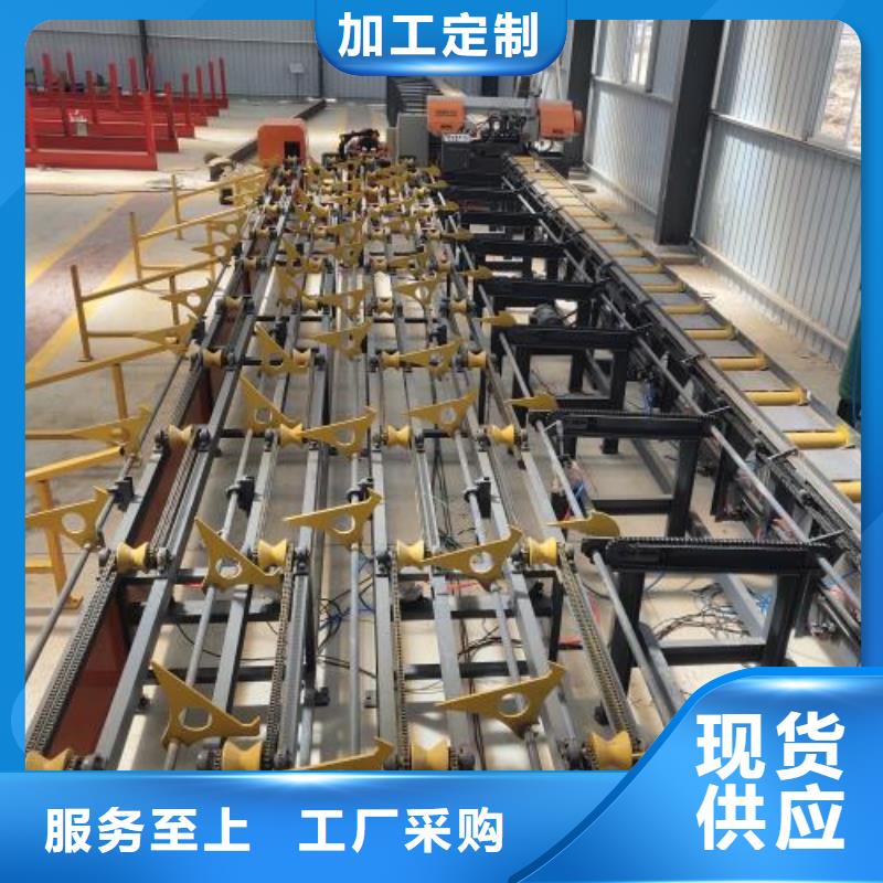 数控钢筋锯切镦粗套丝生产线大量现货规格型号全