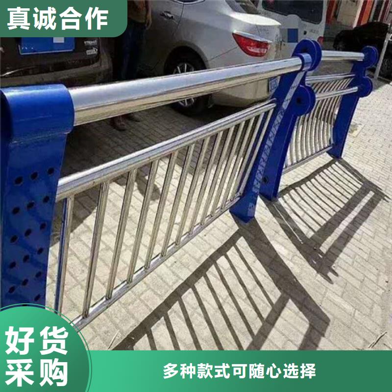 不锈钢防撞护栏厂家直供当地制造商