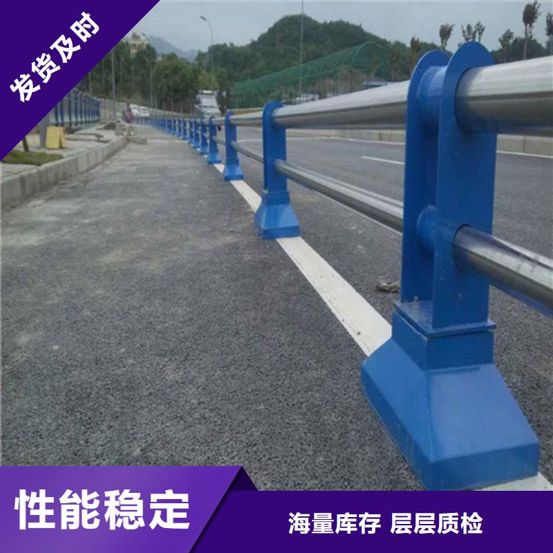 201不銹鋼橋梁護(hù)欄-201不銹鋼橋梁護(hù)欄價(jià)廉源頭廠源頭貨