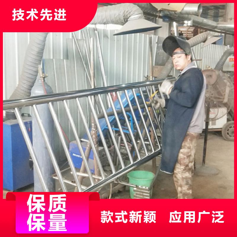 不銹鋼護(hù)欄促銷(xiāo)源頭廠源頭貨