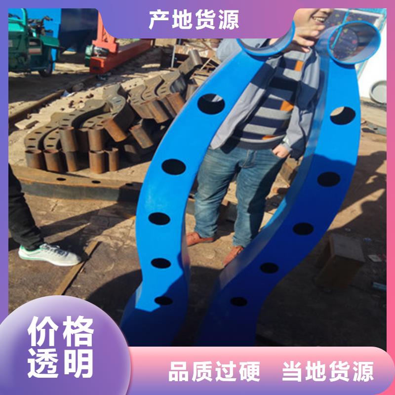 值得信賴(lài)的304防撞欄桿生產(chǎn)廠家本地廠家