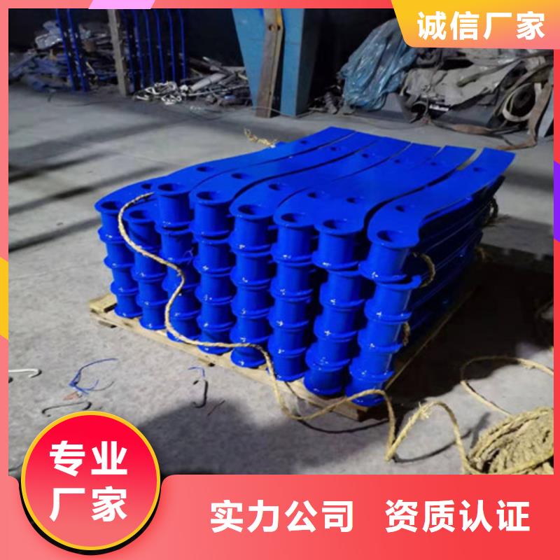 201不锈钢护栏优势特点生产型