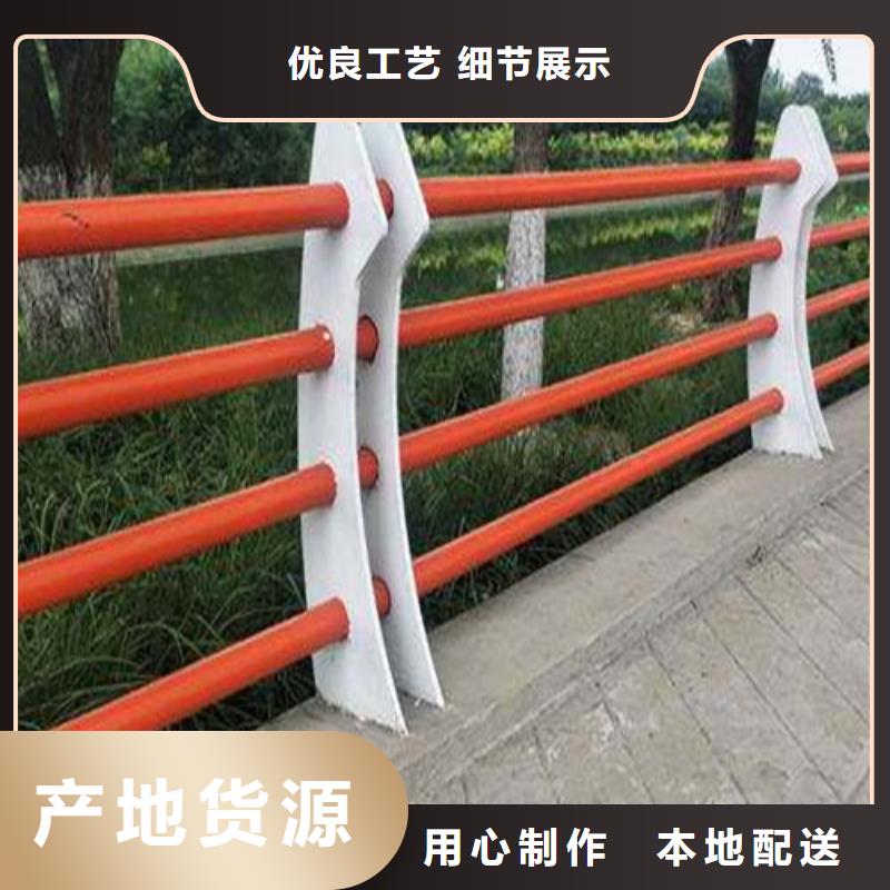 #不锈钢绳索护栏#-品质保证多年厂家可靠