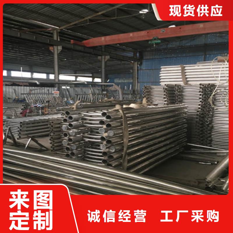 价格合理的201不锈钢复合管桥梁护栏厂家主推产品