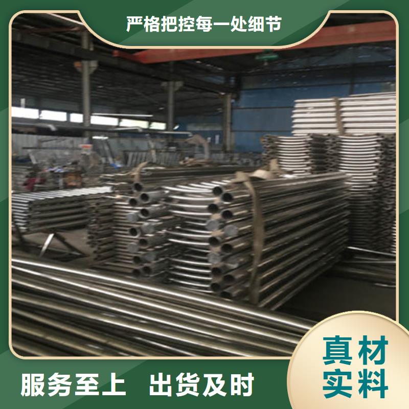 不銹鋼護(hù)欄熱鍍鋅立柱現(xiàn)貨采購(gòu)當(dāng)?shù)胤?wù)商